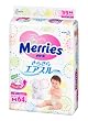 メリーズ さらさらエアスルー Mサイズ(6~11ｋｇ) 64枚