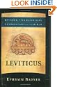 Leviticus