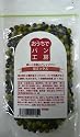 おうちでパン工房 東北産 豆ミックス60g&times;3袋
