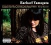 Elephants...Teeth Sinking Into Heart (2 CD) Elephants...Teeth Sinking Into Heart (2 CD)