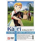 牧場の少女カトリ(1) [DVD]