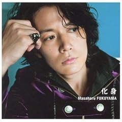 KESHIN