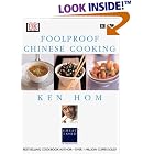 Ken Hom's Foolproof Chinese Cooking by  DK Publishing