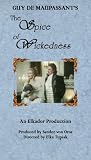Review Direct Cinema Limited  / The Spice of Wickedness
