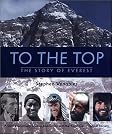 To the Top...