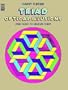 Triad Optical Illusions