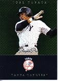 Baseball Cards