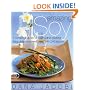 Amazing Soy: A Complete Guide to Buying and Cooking This Nutritional Powerhouse With 240 Recipes