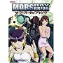 Mars Daybreak, Vol. 5