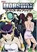 Mars Daybreak, Vol. 5