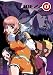 Mezzo - Vol. 3 [DVD] [2004]