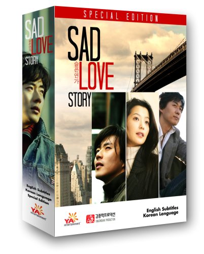 Sad Love Story [2006] (REGION 1) (NTSC)
