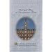 God and Man at Georgetown Prep: How I Became a Catholic Despite 20 Years of Catholic Schooling