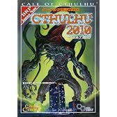 クトゥルフ神話TRPG クトゥルフ2010 (ログインテーブルトークRPGシリーズ)