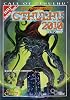 クトゥルフ神話TRPG クトゥルフ2010 (ログインテーブルトークRPGシリーズ)