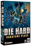 Die Hard Nakatomi Plaza