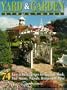 Yard and Garden Structures: 74 Easy-To-Build Designs for Gazebos, Sheds, Pool Houses, Playsets, Bridges and More