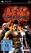 Tekken 6