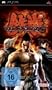 Tekken 6