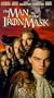 Man in Iron Mask [VHS]