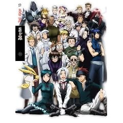 D.Gray-man 2nd stage 13 【完全生産限定版】 [DVD]