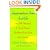 Depression-Free for Life: An All-Natural, 5-step Plan To Reclaim Your Zest For Living (Lynn Sonberg Books)