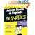 Access Forms & Reports For Dummies