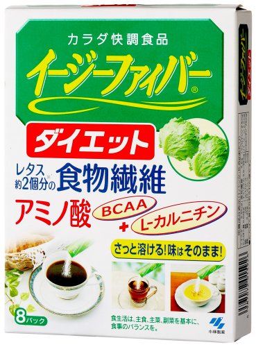小林製薬 イージーファイバーダイエット5.8g×8袋