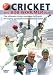 Cricket - The Bob Woolmer Way