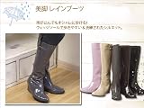 美脚レインブーツ ラベンダー