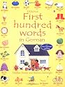 First Hundred Words in German (Usborne First Hundred Words)