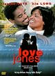 Love Jones [Import USA Zone 1]