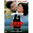 Love Jones by 