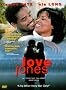 Love Jones Love Jones