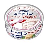 はごろも シーチキン マイルド 70g×6個 (0650) はごろも シーチキン マイルド 70g×6個 (0650)