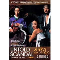 Untold Scandal