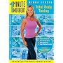 Minna Lessig - Total Body Toning - 1 Minute Workout