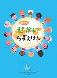 �Ϥ���ƤΤ������������ۤ�