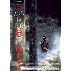 Apr�s la pluie
