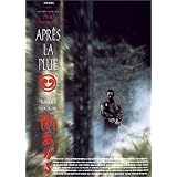 Apr�s la pluiepar Akira Terao