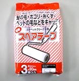 1018　TEAM　カーペットクリーナー用　スペアテープ　3巻入　白×24個セット/引越し/新生活/プレゼント/父の日/ギフト カーペット クリーナー