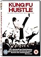 Kung Fu Hustle [DVD] [2005]