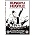 Kung Fu Hustle [DVD] [2005]