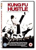 Kung Fu Hustle [2005]