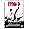 Kung Fu Hustle [DVD] [2005]