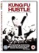Kung Fu Hustle [2005]