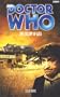 The Colony of Lies (Doctor Who)