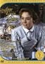 Anne of Green Gables -  The Sequel