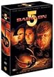 Babylon 5 : L'int�grale saison 1 - Coffret 6 DVD