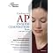 Cracking AP Exams
